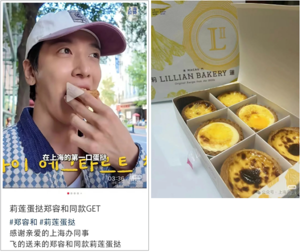 配资炒股首选网站 太意外！上海这家小摊被韩国人“盯”上了，成必吃清单黑马，下雨天也人从众